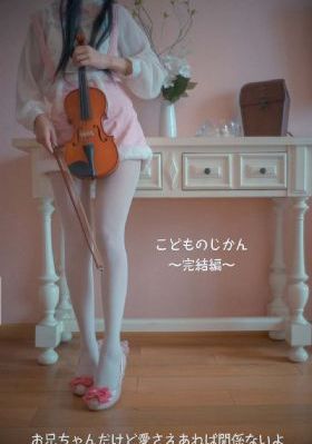 潘金莲的前世今生