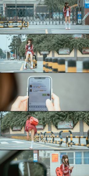 《少年男仆库洛》