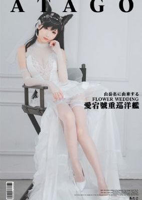 黑子的篮球
