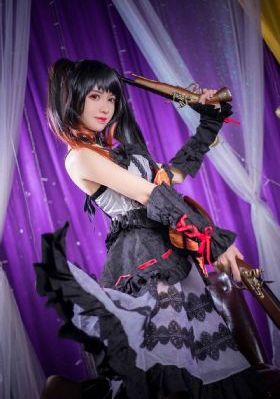 爱乃娜美