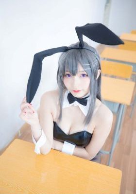 花心大坏蛋